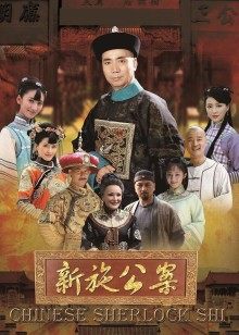 极品淫荡母狗『夏儿』土豪性爱私拍流出 户外露出 淫贱骚母狗调教露出饮尿啪啪 高清